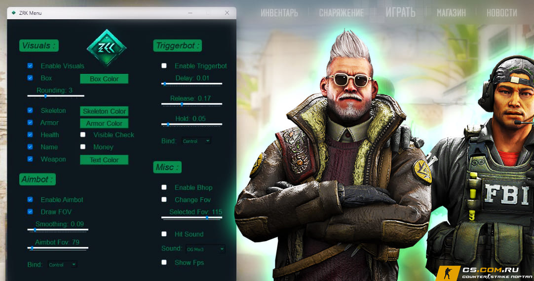 Legit Cheat для CS 2 (КС 2) ZRK Menu