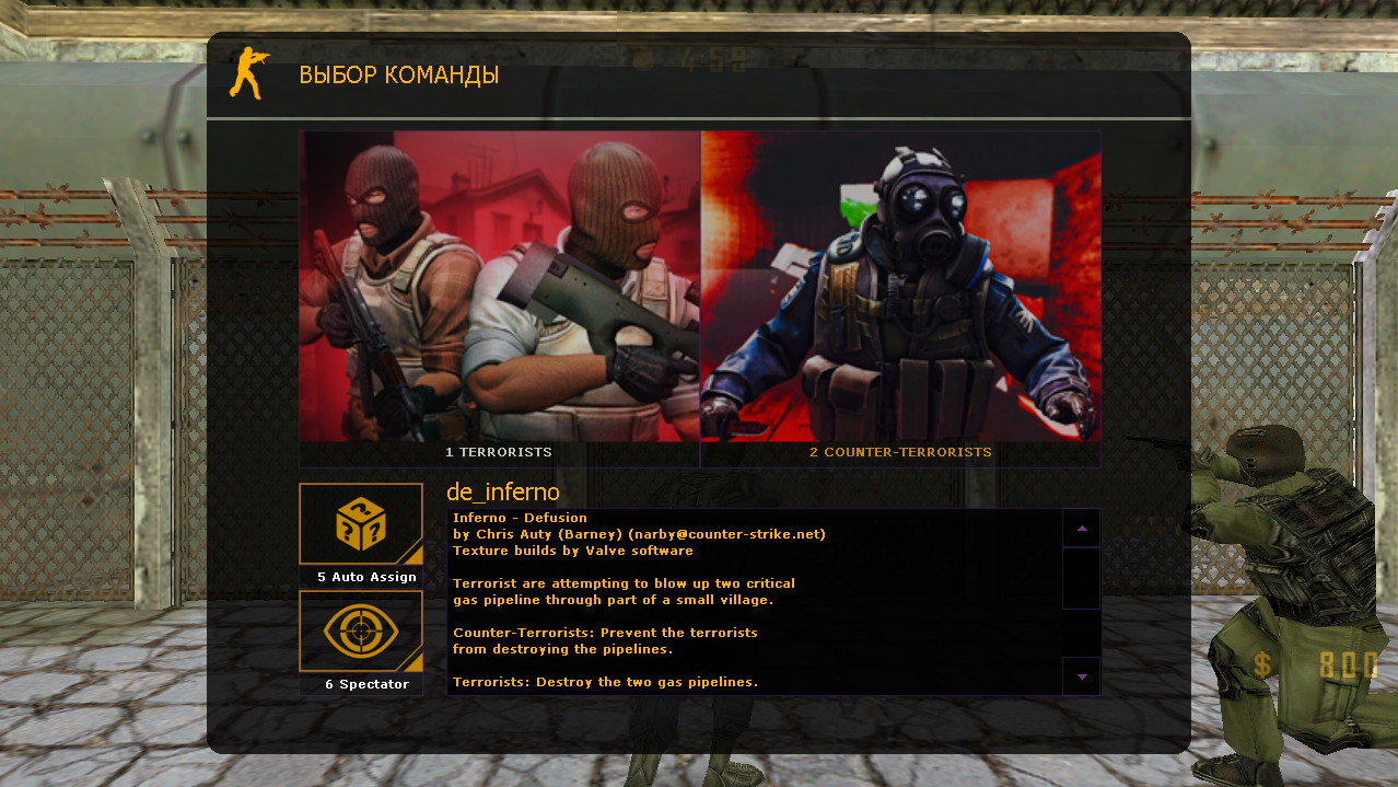 Choose Team Menu «CS:GO RED» для CS 1.6