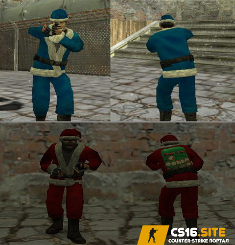 Модель Santa для CS 1.6