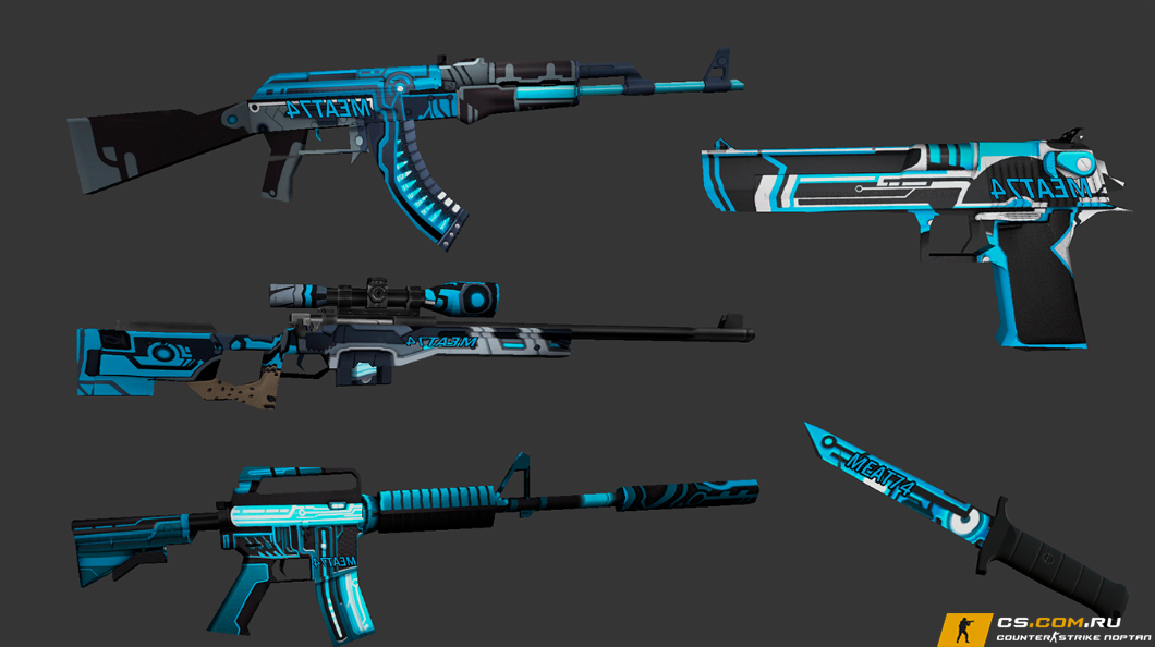 Пак оружия «Polyfield» для CS 1.6