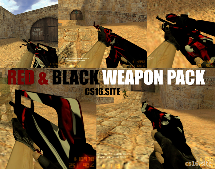 Пак «Red & Black» моделей оружия для CS 1.6