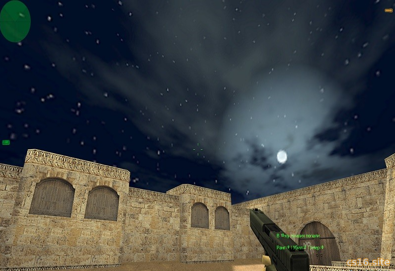Плагин Xmas Sky - зимнее небо для сервера CS 1.6