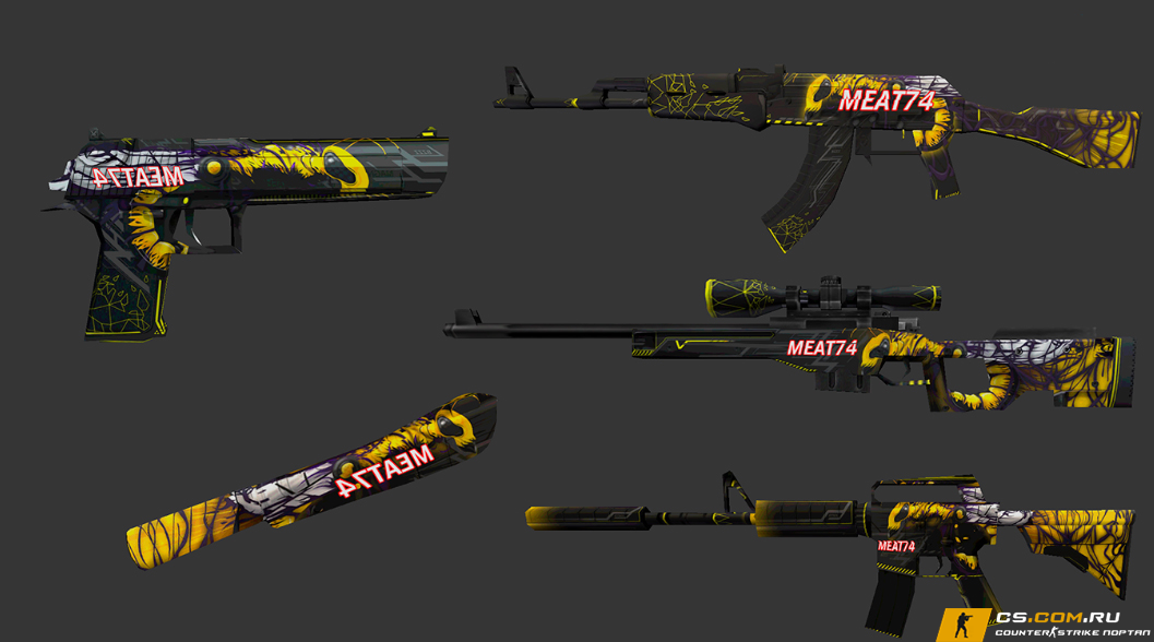Пак оружия «Rush Hornet» для CS 1.6