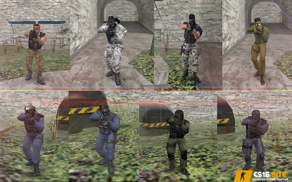 Стандартные модели игроков для CS 1.6