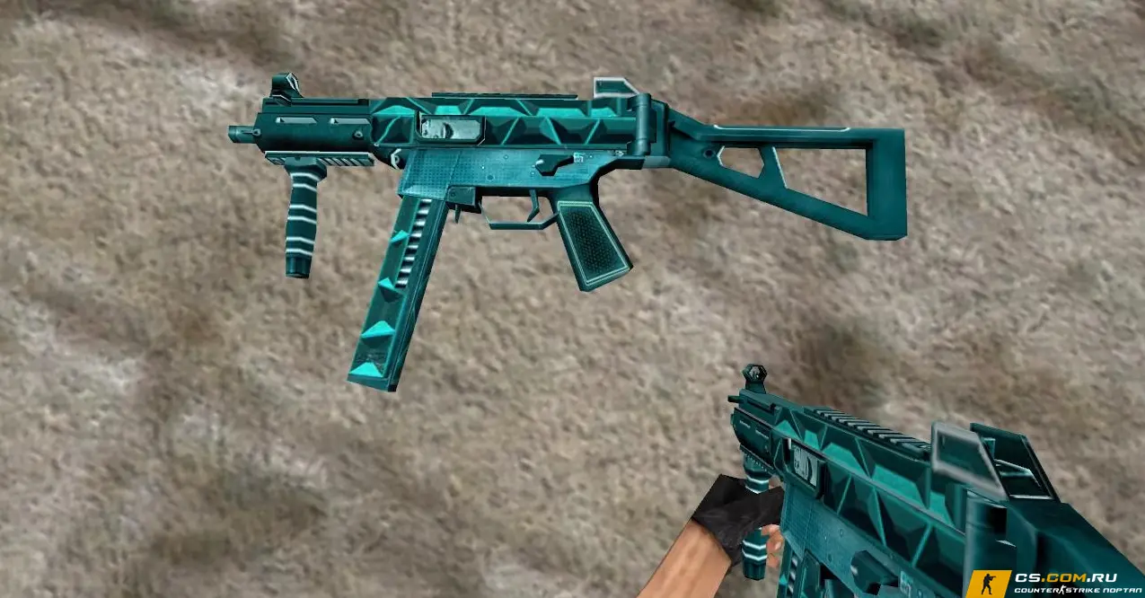 Стандартная модель UMP-45 «Scaffold» для CS 1.6