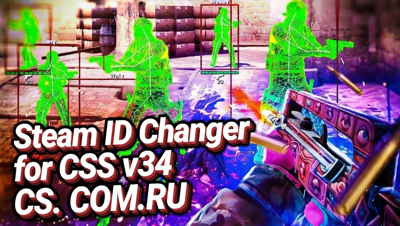 Антибан для CSS v34 — Steam ID Changer для КСС в34