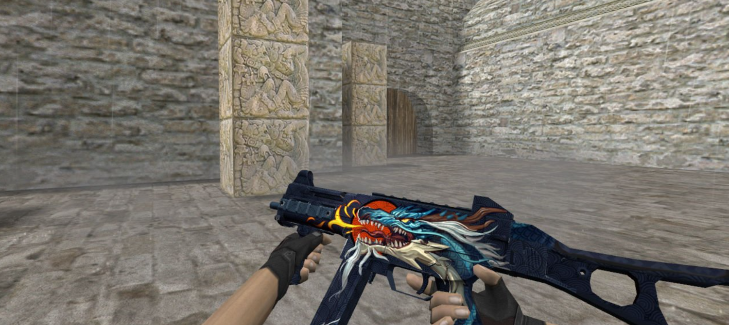 Модель  UMP-45 Dragonfire для CS 1.6