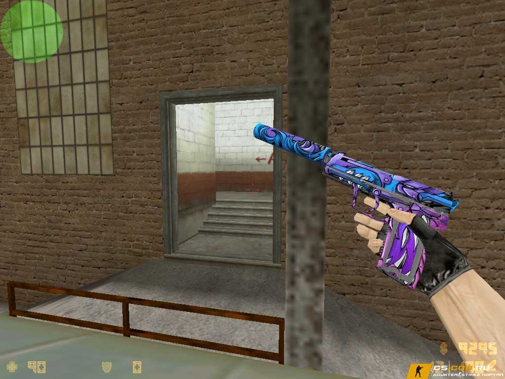 Модель USP Драко для CS 1.6