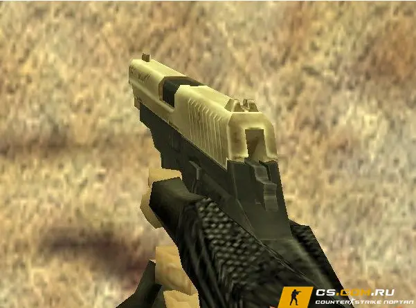 Золотая модель Sig P228 для CS 1.6
