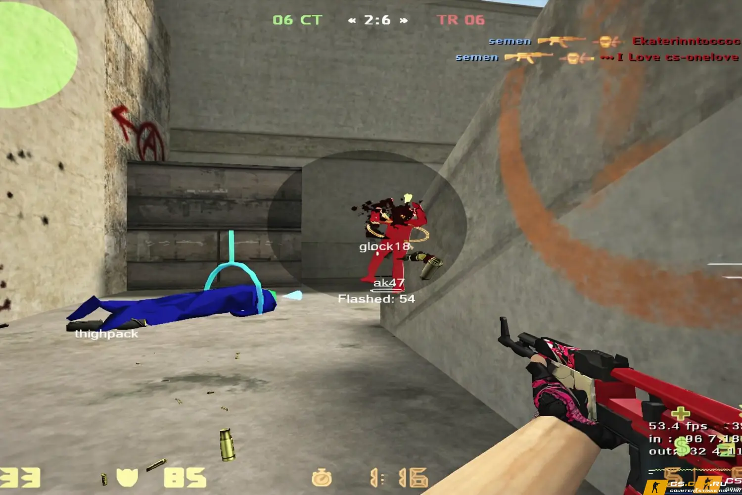 Чит «GigNight Hack» для CS 1.6 (Counter-Strike 1.6)