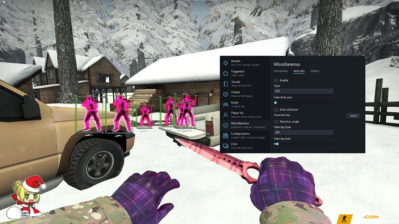 Чит Midnight для CS GO