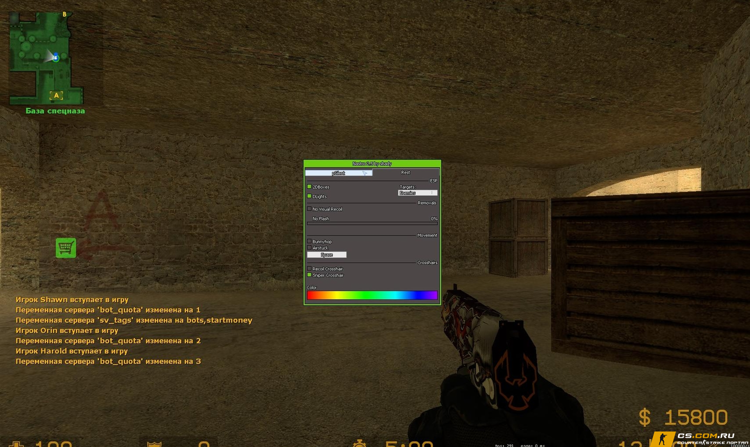 Приватный чит OKOS-STEAM для CS:S (КС:С)