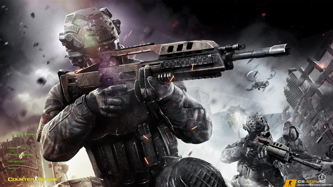 CS 1.6 (КС 1.6) Апокалипсис