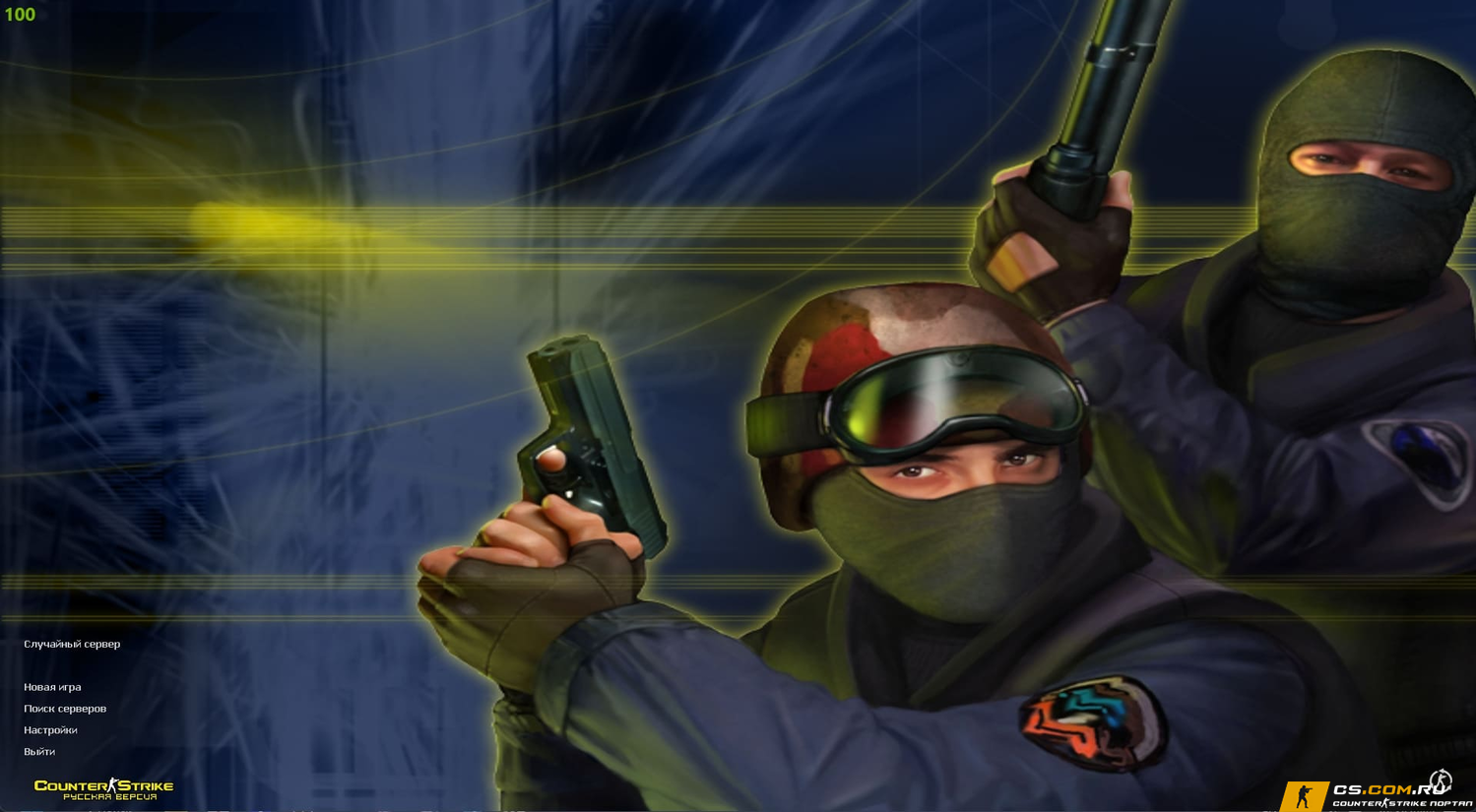 CS 1.6 for PC