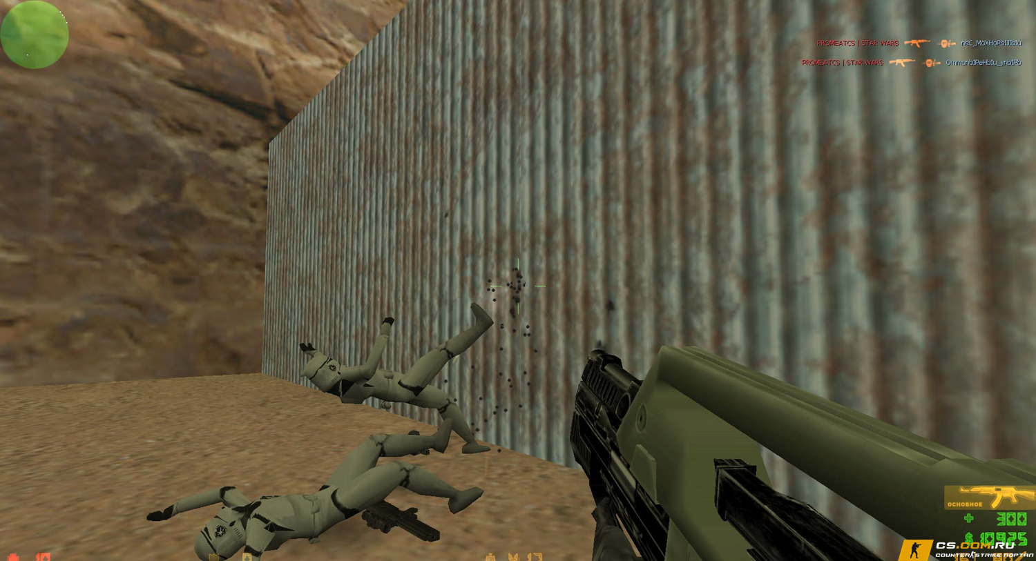 CS 1.6 (КС 1.6) Star Wars