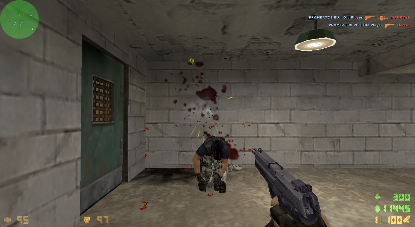 CS 1.6 (КС 1.6) для Windows 7