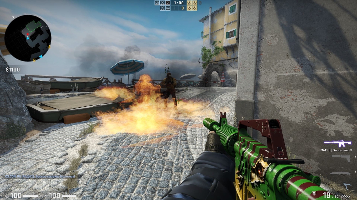 CS GO 2013 - КС ГО версия 2013 года на ПК