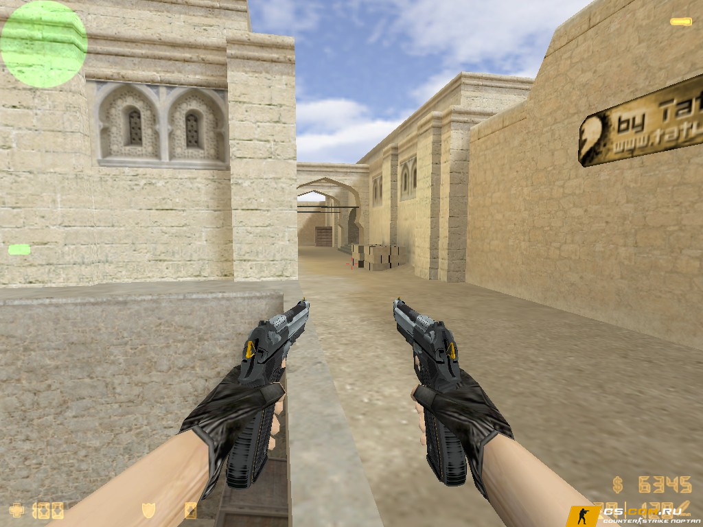 Модель Dual Elites Вентиляторы для CS 1.6