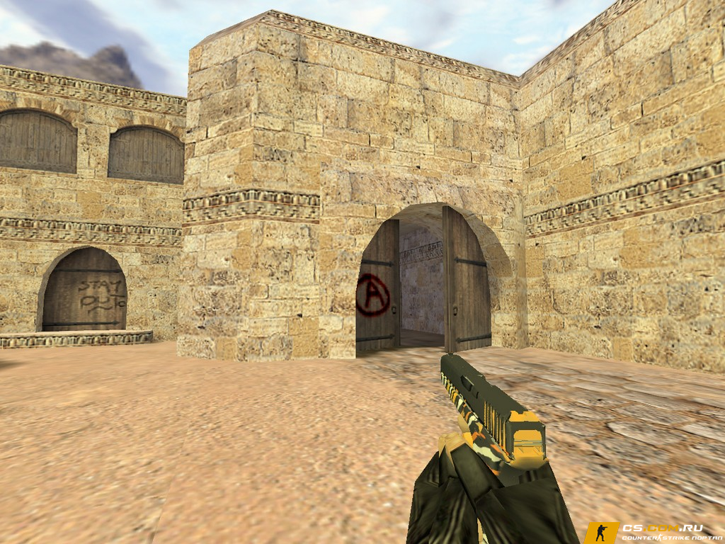 Модель Glock Шкура тигра для CS 1.6