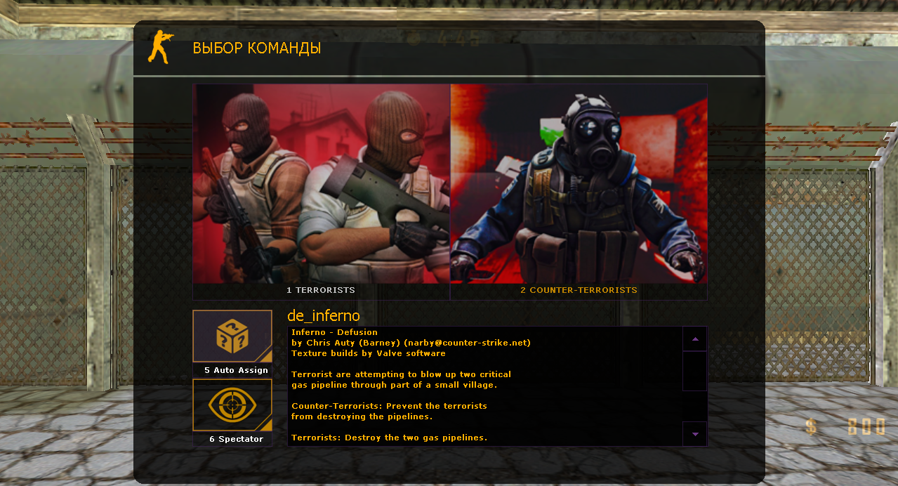 Choose Team Menu «CS:GO RED» для CS 1.6
