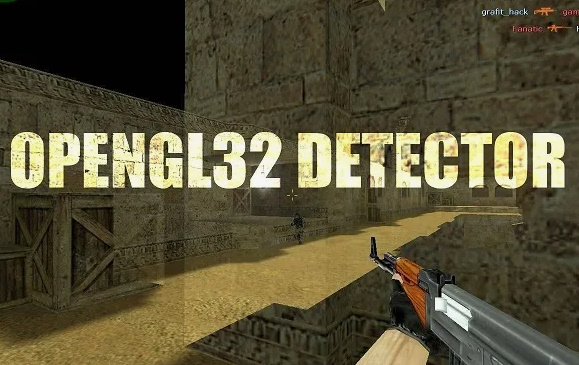 Плагин «OpenGL32 Detect» v2.2 для CS 1.6